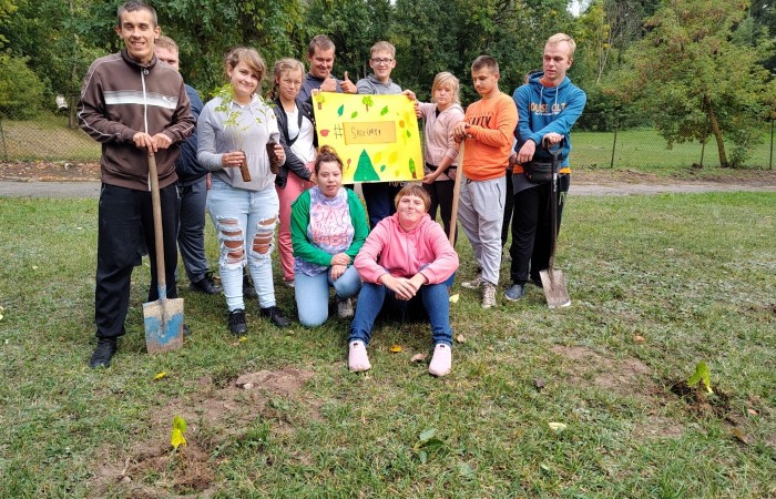 IMG_20231004_135503665